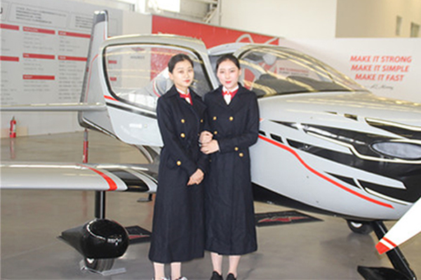 淅川航空学校